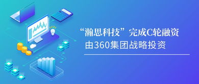 數(shù)字浪潮下的產(chǎn)業(yè)新象 從域名天價(jià)到品牌新生