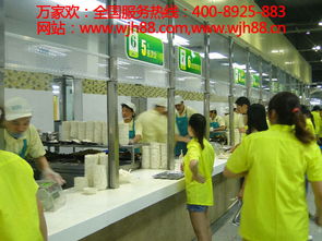 萬家歡專業佛山食堂承包公司 農副產品配送及時，飯堂承包服務獲客戶肯定