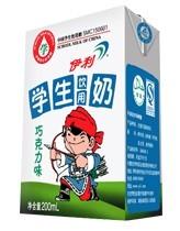 伊利牛奶系列品種口味全國(guó)特價(jià)批發(fā)配送服務(wù)詳解